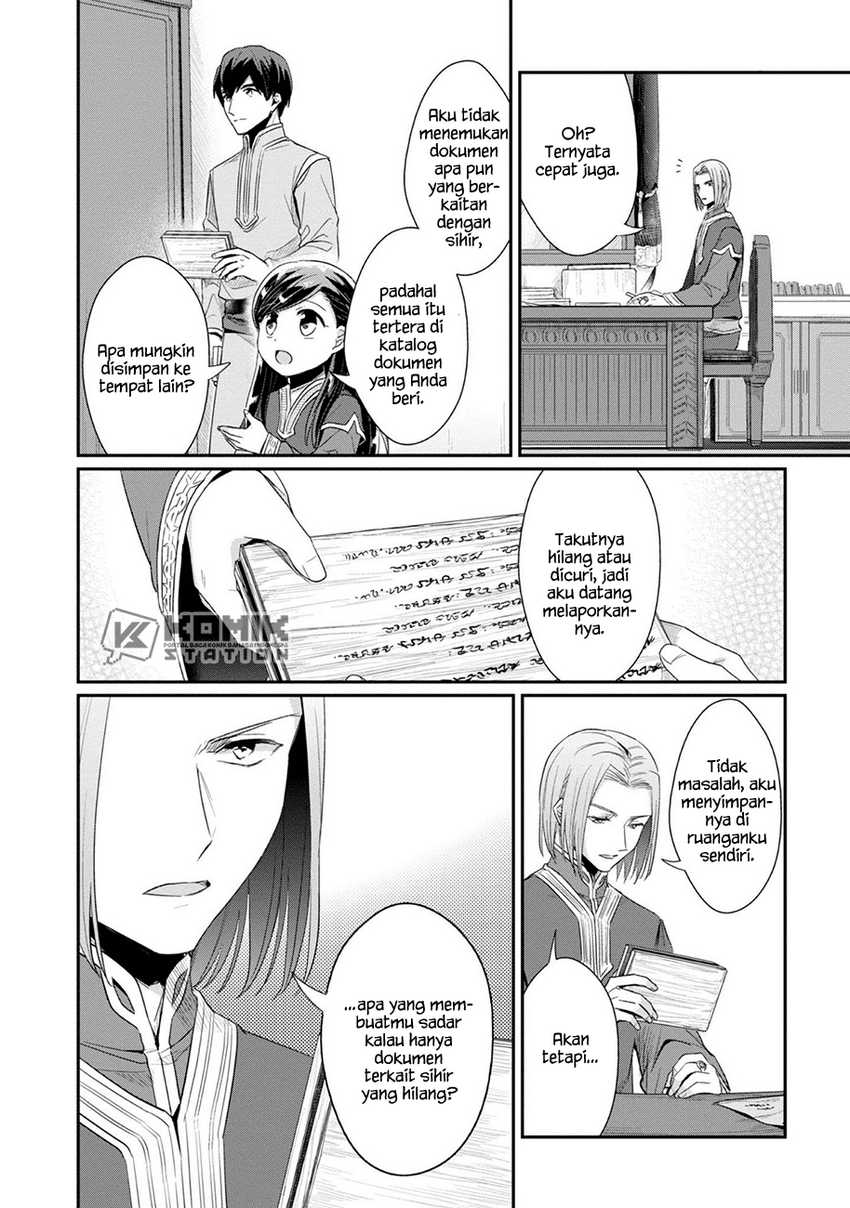 Honzuki no Gekokujou: Part 2 Chapter 30 Gambar 21