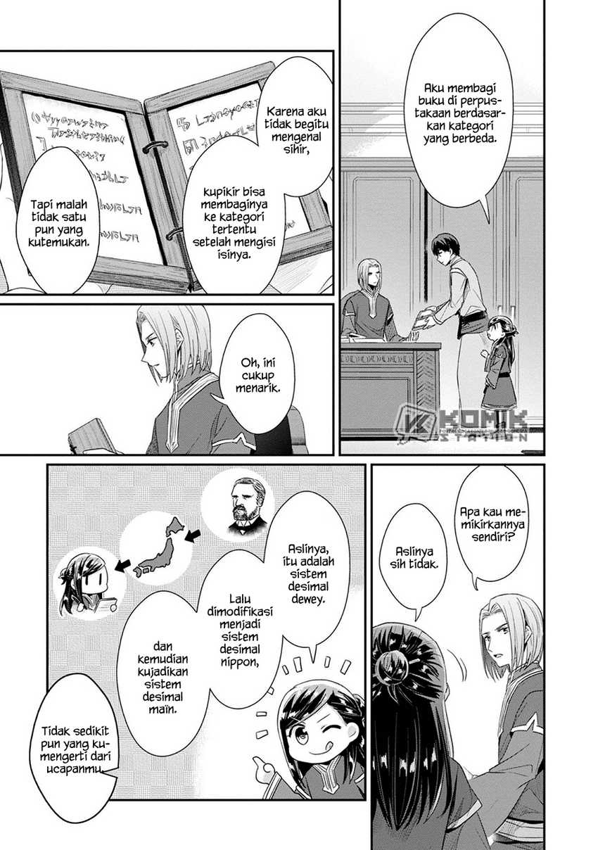 Honzuki no Gekokujou: Part 2 Chapter 30 Gambar 22