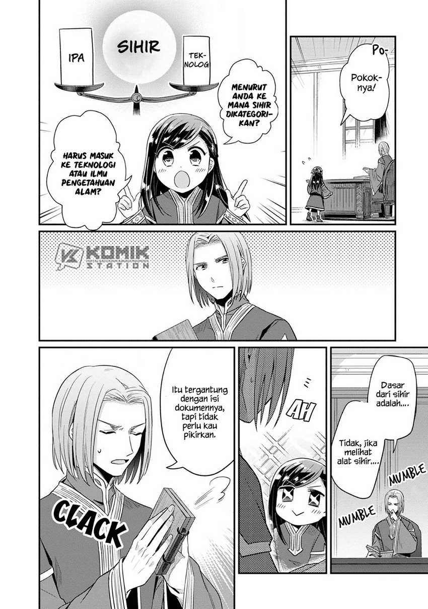 Honzuki no Gekokujou: Part 2 Chapter 30 Gambar 23
