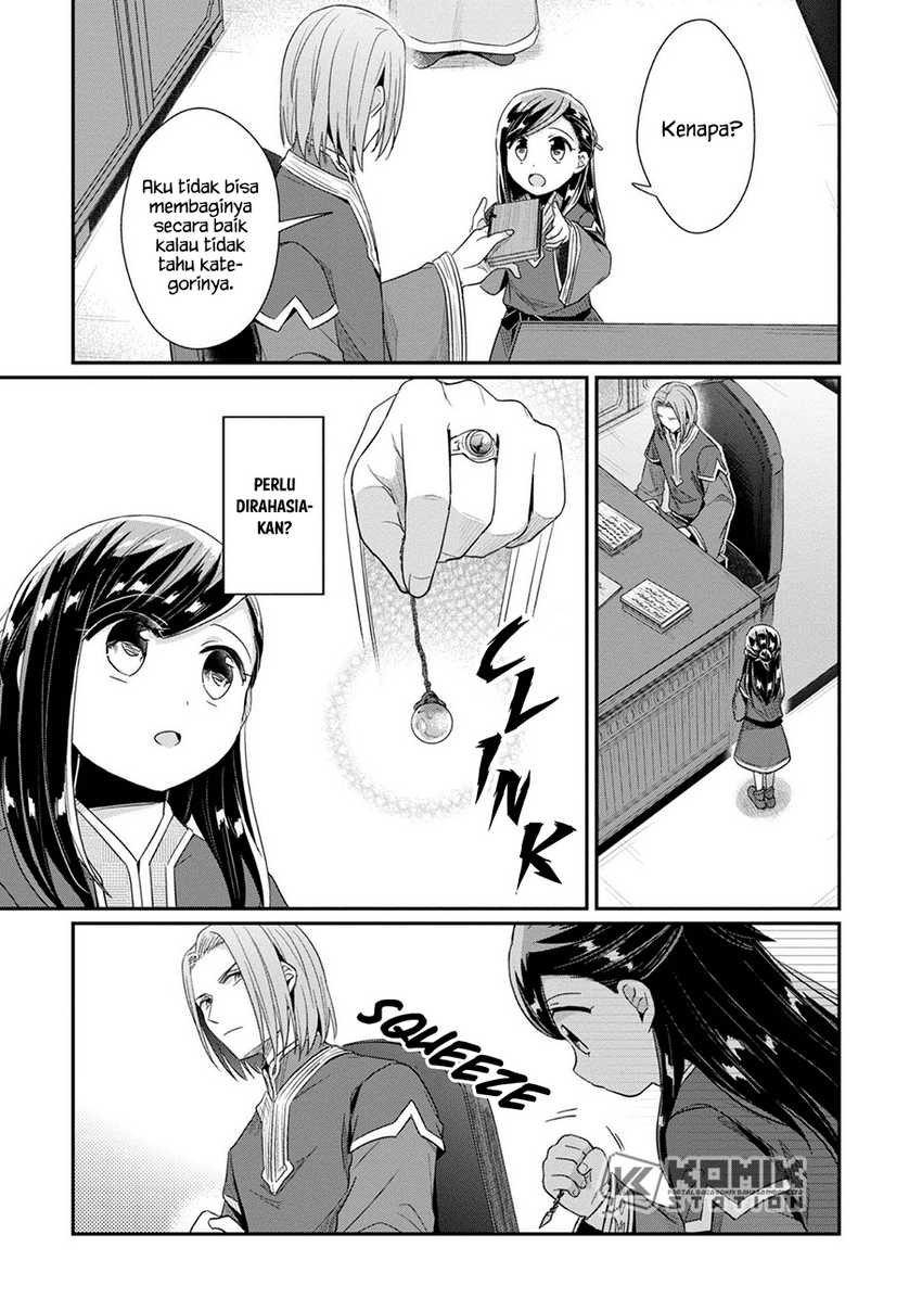 Honzuki no Gekokujou: Part 2 Chapter 30 Gambar 24
