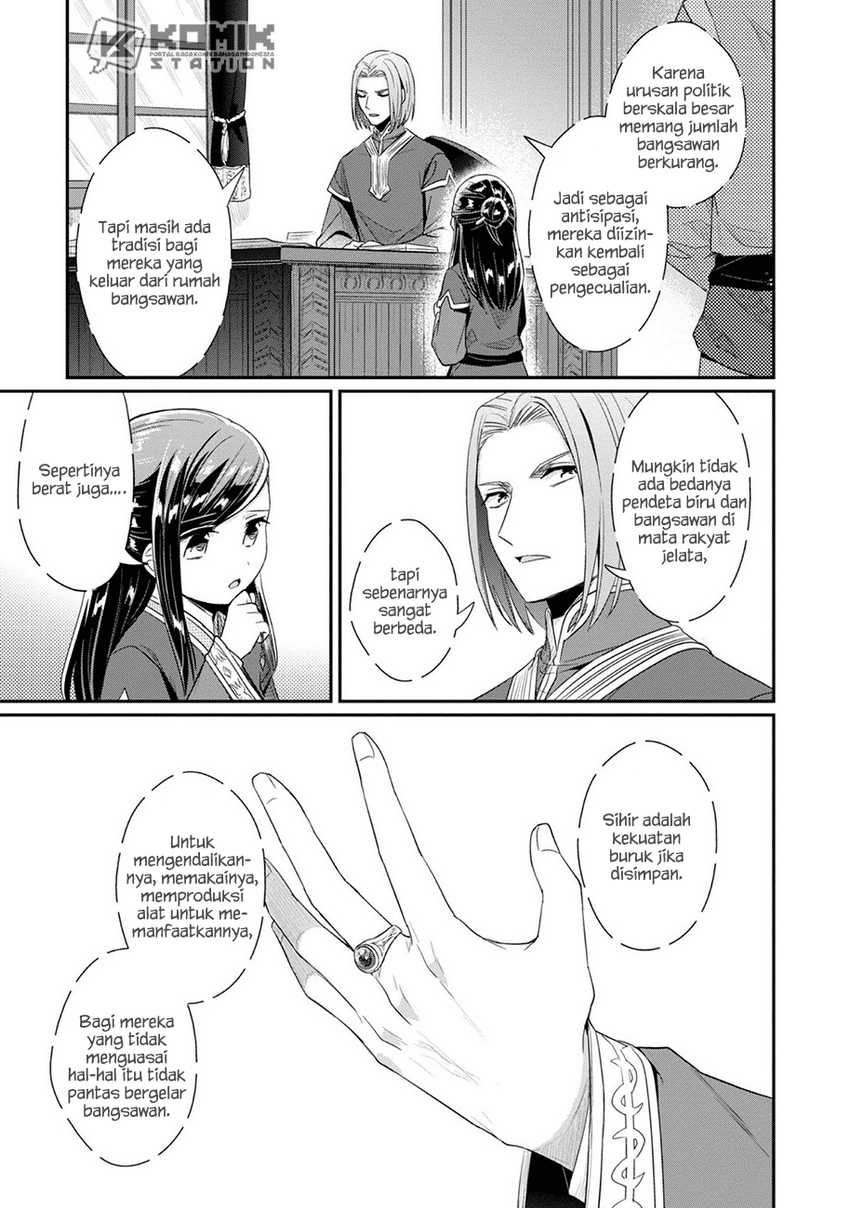 Honzuki no Gekokujou: Part 2 Chapter 30 Gambar 26