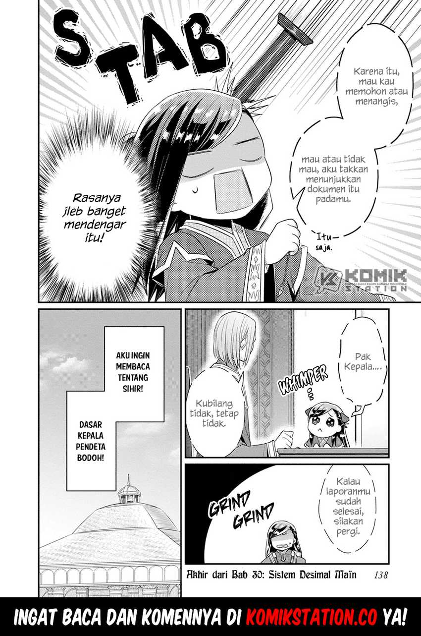 Honzuki no Gekokujou: Part 2 Chapter 30 Gambar 27