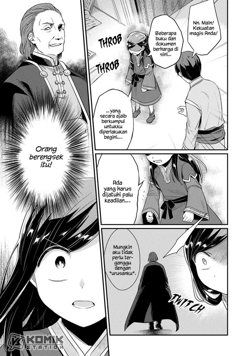 Honzuki no Gekokujou: Part 2 Chapter 30 Gambar 5