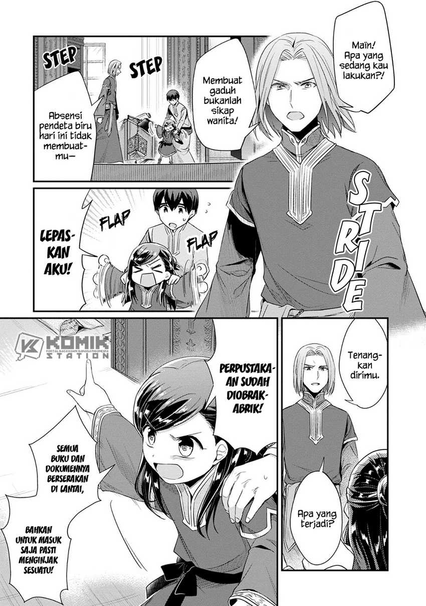 Honzuki no Gekokujou: Part 2 Chapter 30 Gambar 7