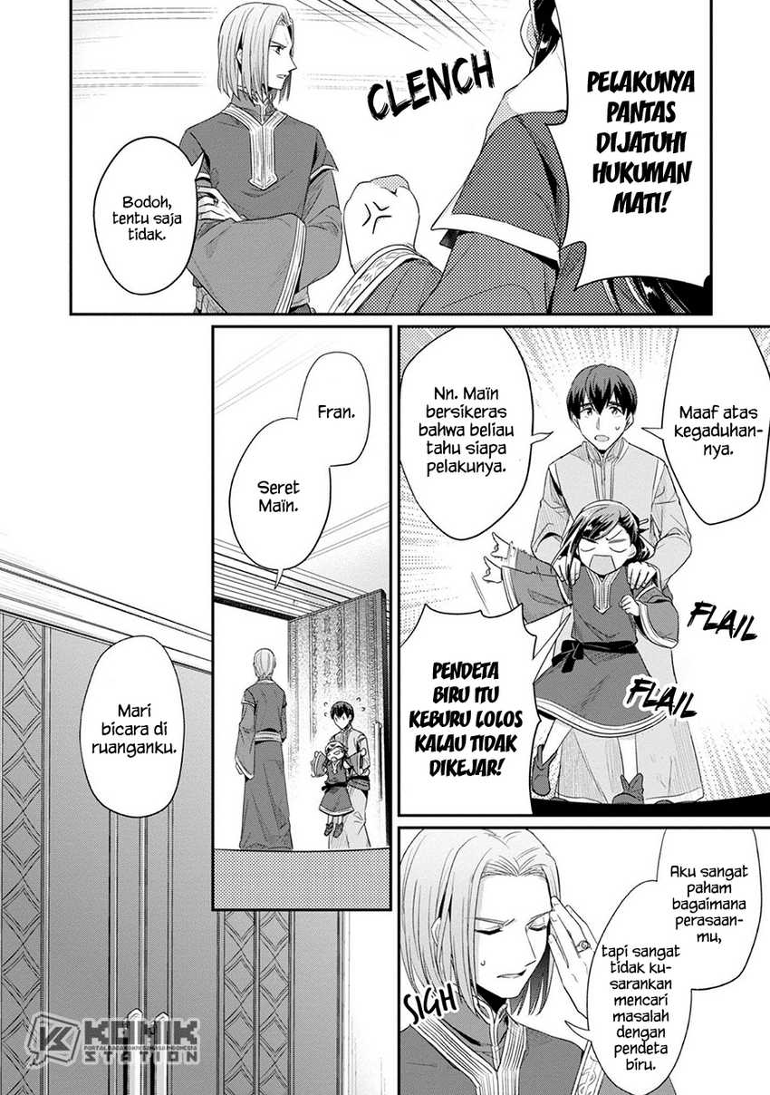 Honzuki no Gekokujou: Part 2 Chapter 30 Gambar 8
