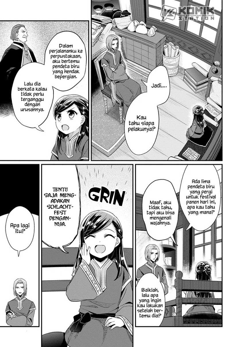 Honzuki no Gekokujou: Part 2 Chapter 30 Gambar 9