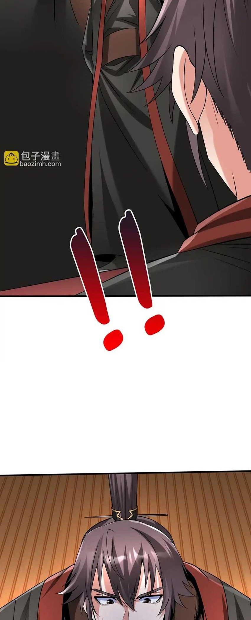 The Son Of The First Emperor Kills Enemies And Becomes A God Chapter 107 Gambar 7