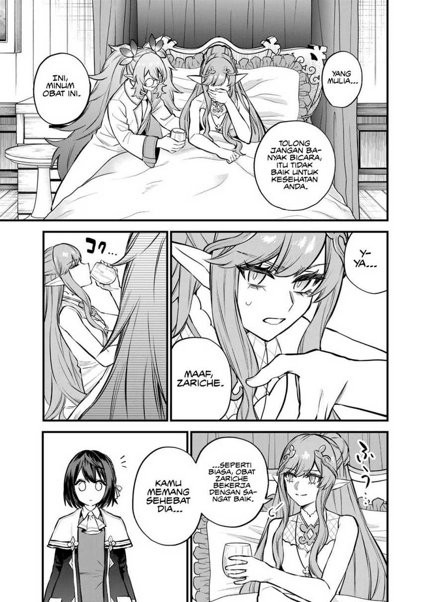 I Became the World’s Strongest Witch, ~I Will Live Freely in a World Where Only I Can Access the “Guide Site”~ Chapter 10 Gambar 14