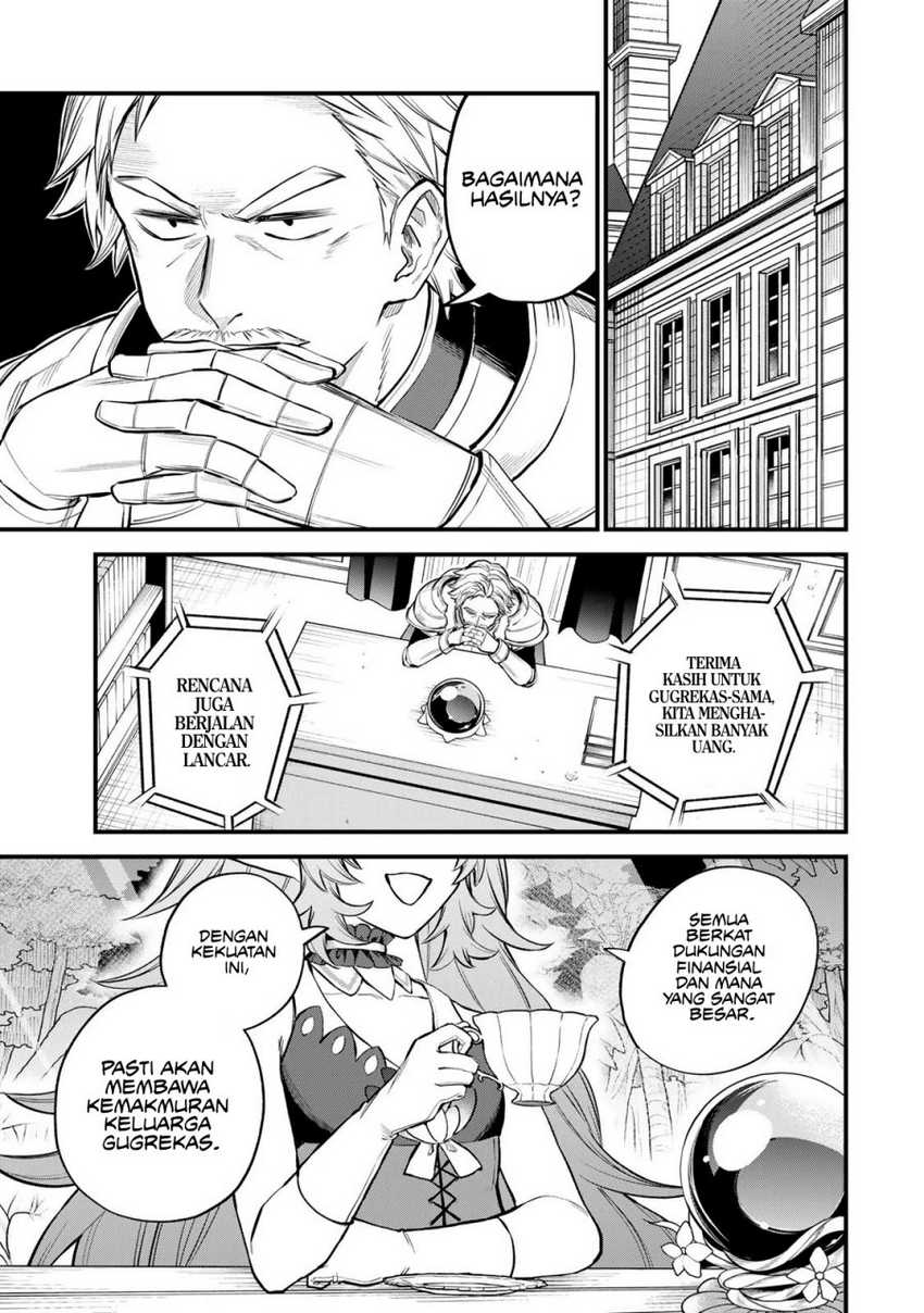 Baca I Became the World’s Strongest Witch, ~I Will Live Freely in a World Where Only I Can Access the “Guide Site”~ Chapter 10 Gambar 2