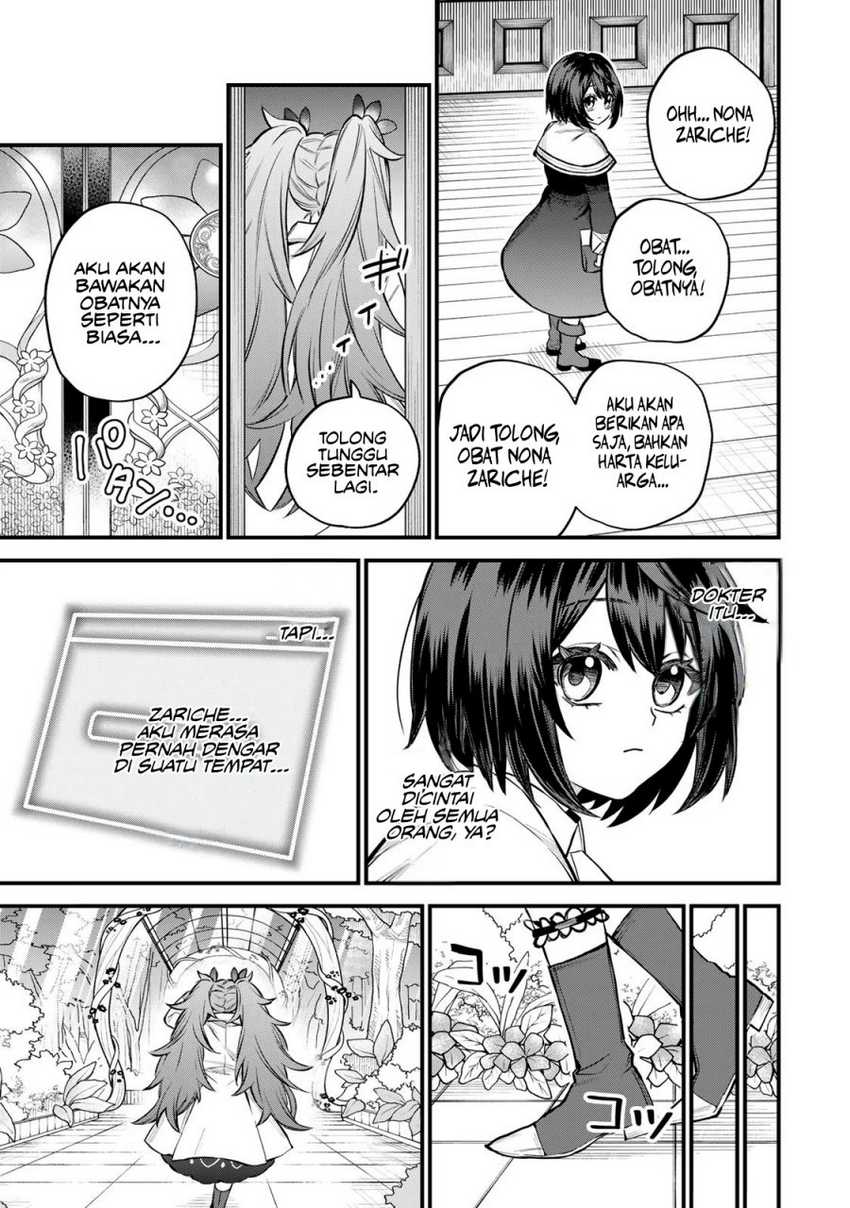 I Became the World’s Strongest Witch, ~I Will Live Freely in a World Where Only I Can Access the “Guide Site”~ Chapter 10 Gambar 20