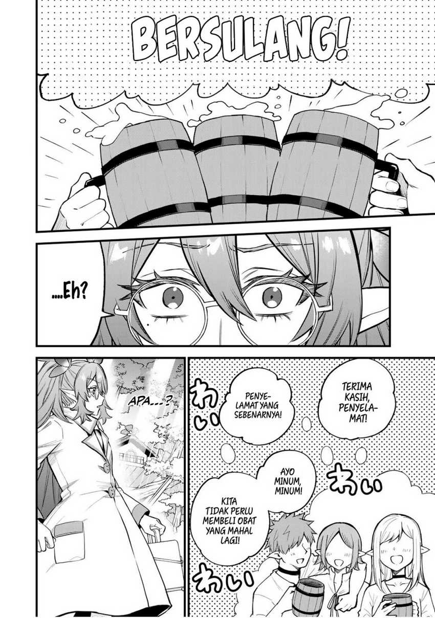 I Became the World’s Strongest Witch, ~I Will Live Freely in a World Where Only I Can Access the “Guide Site”~ Chapter 10 Gambar 25