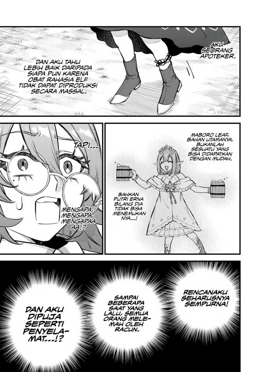 I Became the World’s Strongest Witch, ~I Will Live Freely in a World Where Only I Can Access the “Guide Site”~ Chapter 10 Gambar 28