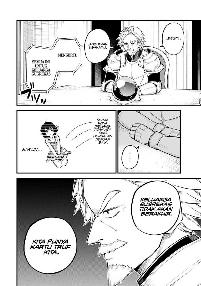 I Became the World’s Strongest Witch, ~I Will Live Freely in a World Where Only I Can Access the “Guide Site”~ Chapter 10 Gambar 3