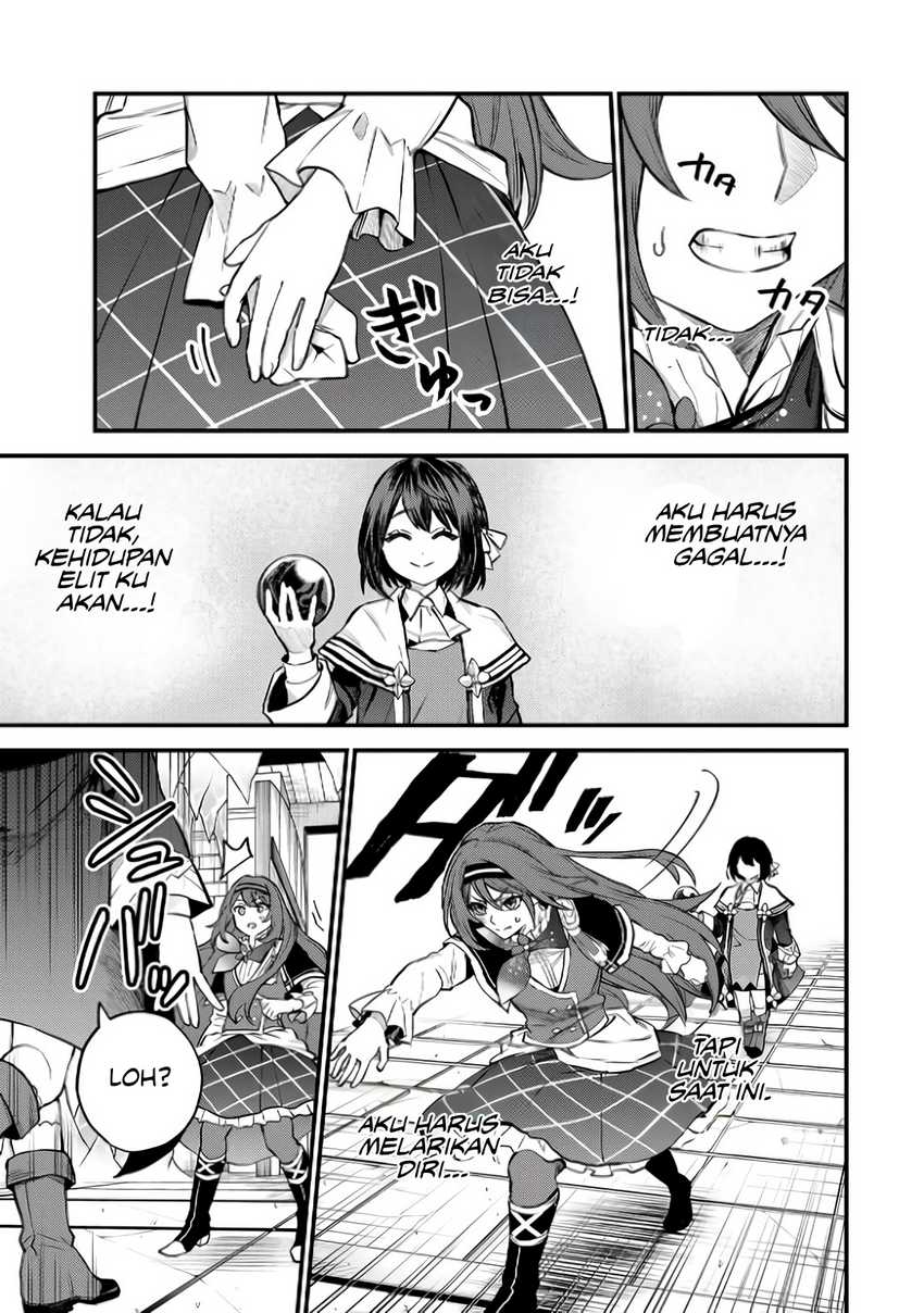 I Became the World’s Strongest Witch, ~I Will Live Freely in a World Where Only I Can Access the “Guide Site”~ Chapter 08 Gambar 12