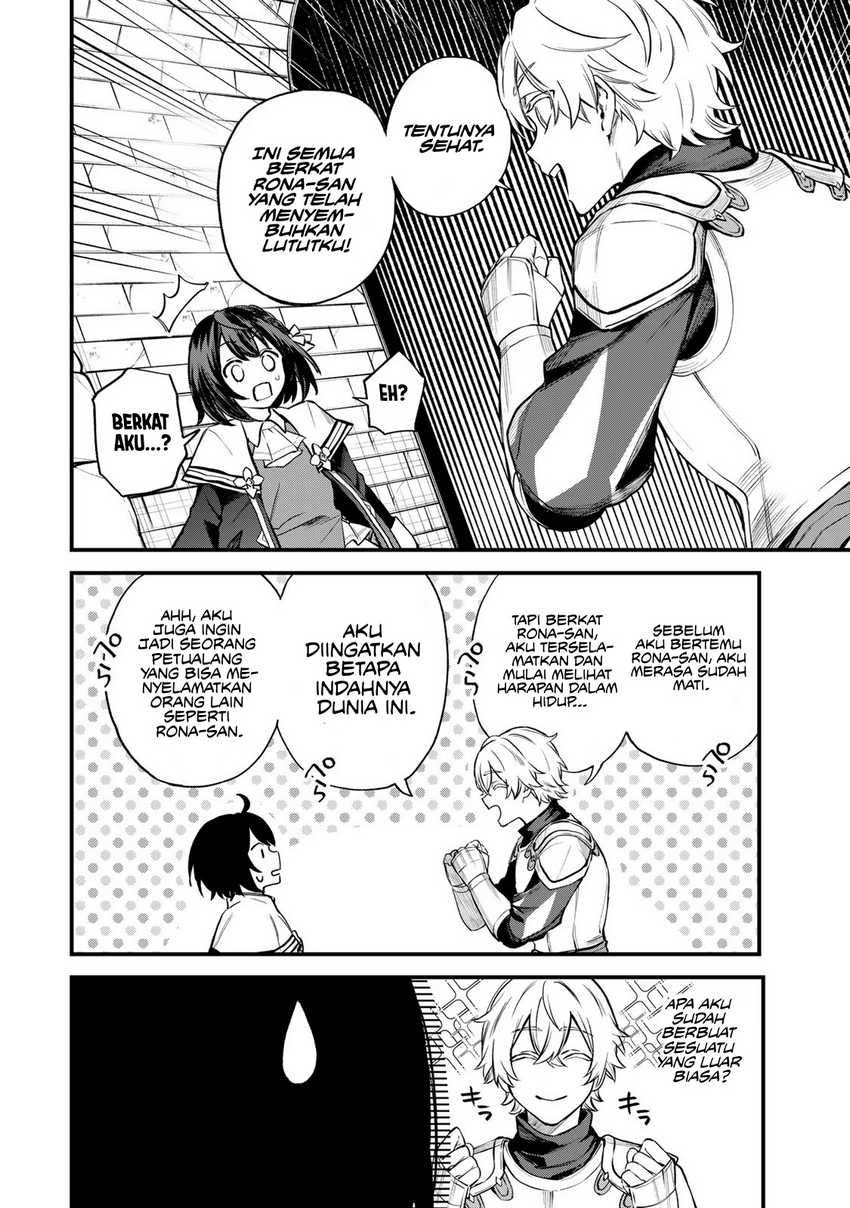 I Became the World’s Strongest Witch, ~I Will Live Freely in a World Where Only I Can Access the “Guide Site”~ Chapter 08 Gambar 21
