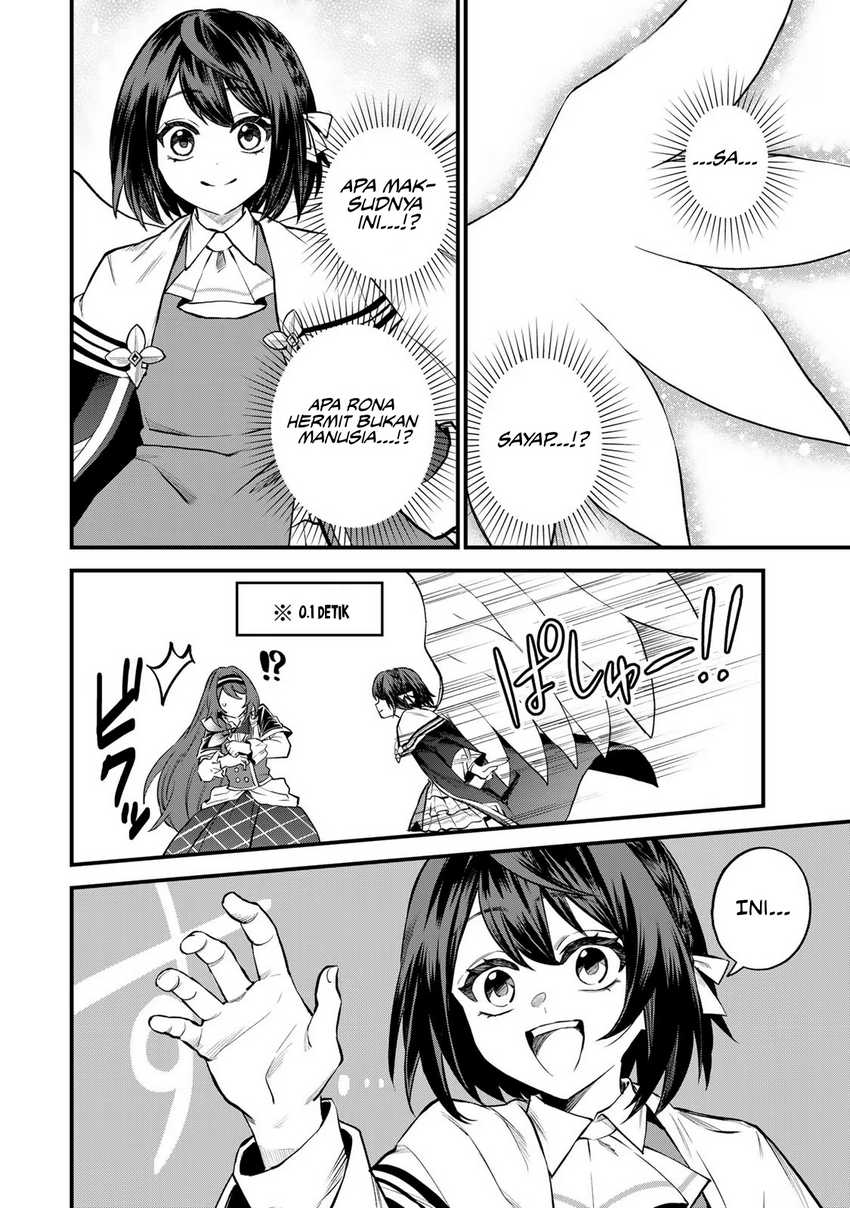 I Became the World’s Strongest Witch, ~I Will Live Freely in a World Where Only I Can Access the “Guide Site”~ Chapter 08 Gambar 7