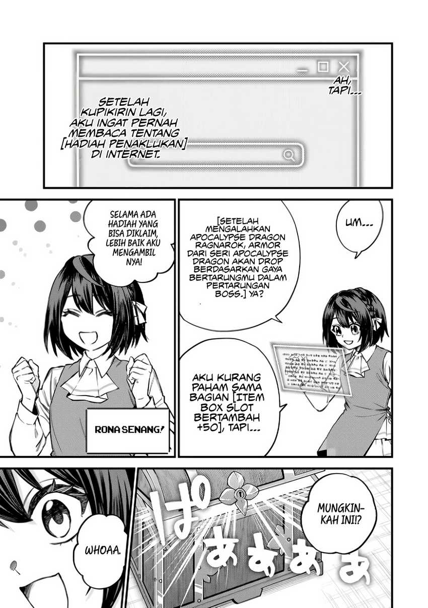 I Became the World’s Strongest Witch, ~I Will Live Freely in a World Where Only I Can Access the “Guide Site”~ Chapter 07 Gambar 25