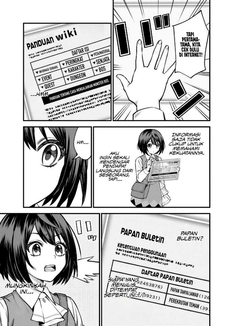 I Became the World’s Strongest Witch, ~I Will Live Freely in a World Where Only I Can Access the “Guide Site”~ Chapter 06 Gambar 19