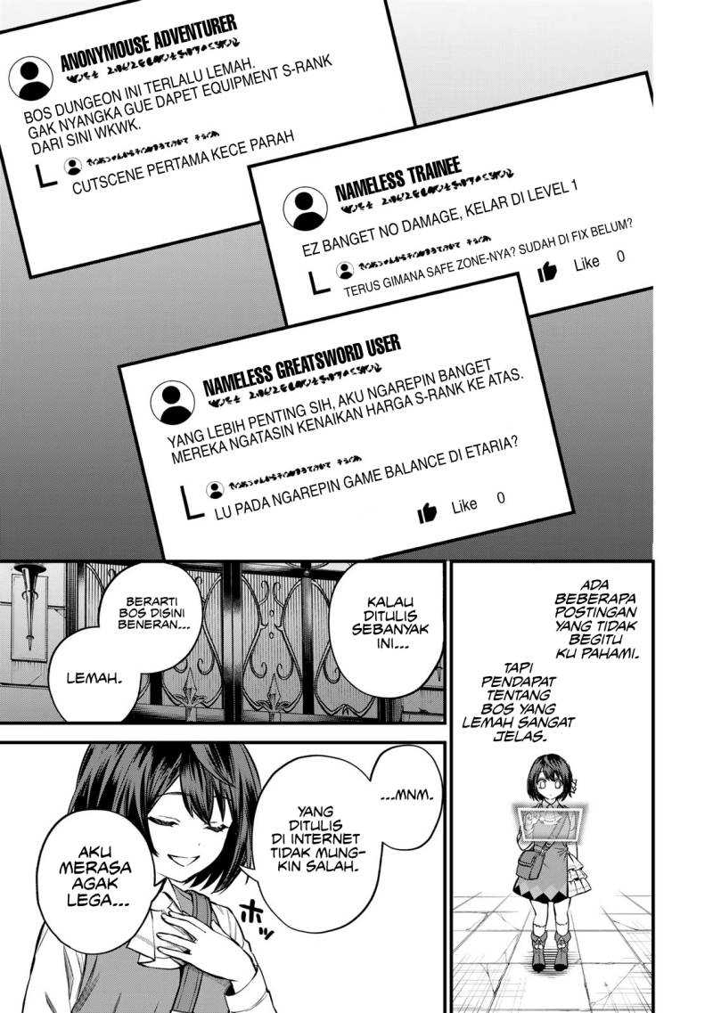 I Became the World’s Strongest Witch, ~I Will Live Freely in a World Where Only I Can Access the “Guide Site”~ Chapter 06 Gambar 23