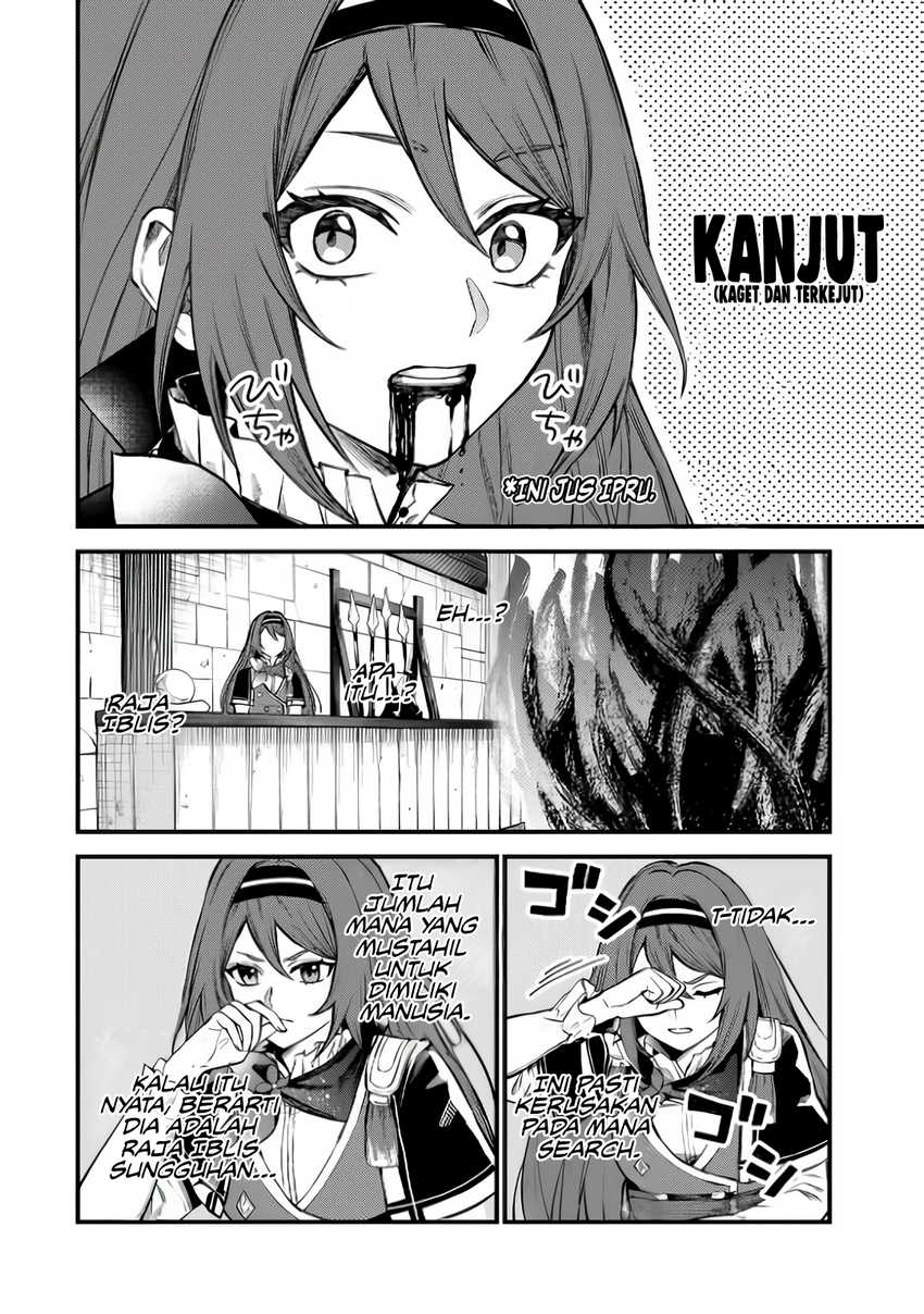 I Became the World’s Strongest Witch, ~I Will Live Freely in a World Where Only I Can Access the “Guide Site”~ Chapter 05 Gambar 11