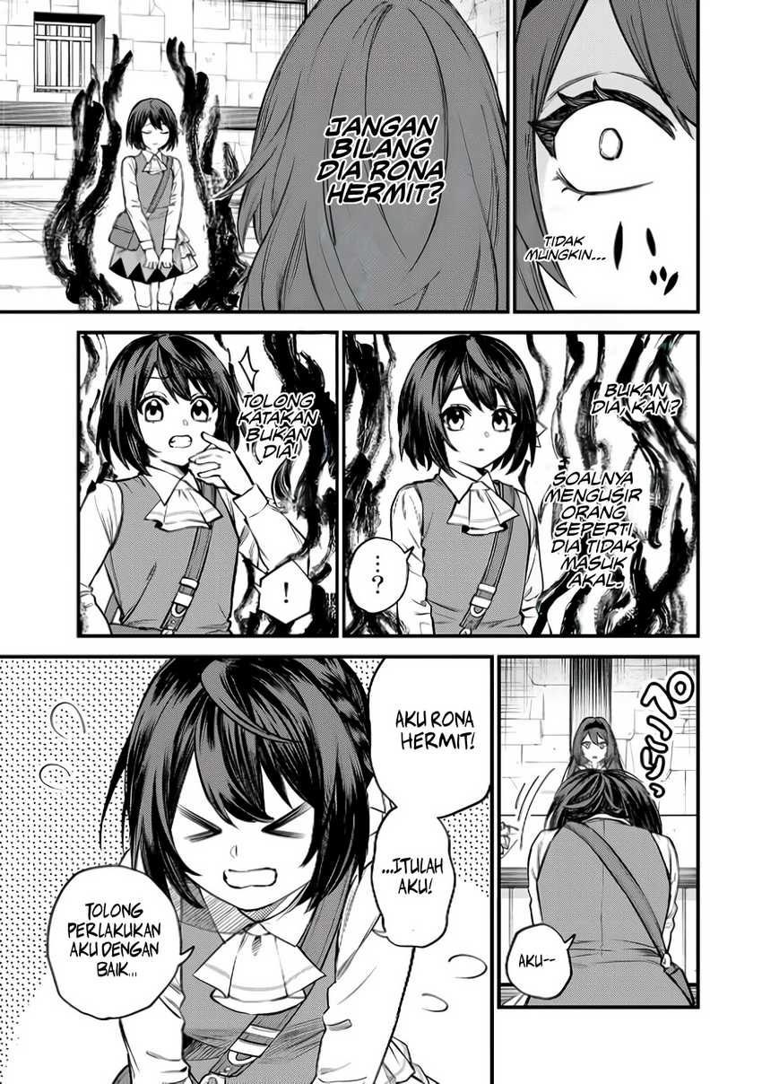 I Became the World’s Strongest Witch, ~I Will Live Freely in a World Where Only I Can Access the “Guide Site”~ Chapter 05 Gambar 14