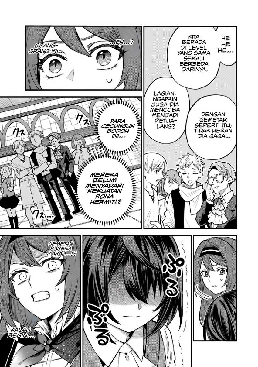 I Became the World’s Strongest Witch, ~I Will Live Freely in a World Where Only I Can Access the “Guide Site”~ Chapter 05 Gambar 18