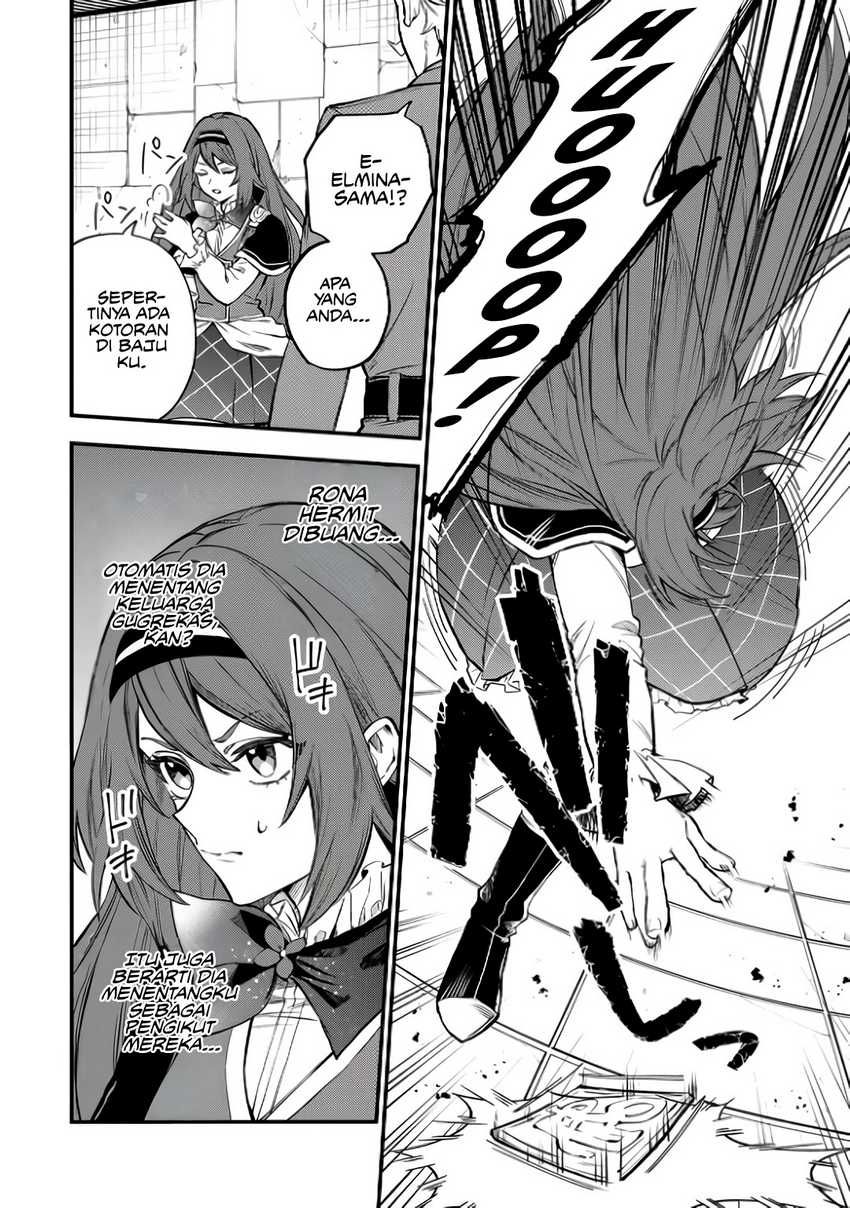 I Became the World’s Strongest Witch, ~I Will Live Freely in a World Where Only I Can Access the “Guide Site”~ Chapter 05 Gambar 21