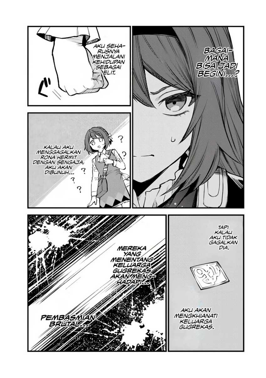 I Became the World’s Strongest Witch, ~I Will Live Freely in a World Where Only I Can Access the “Guide Site”~ Chapter 05 Gambar 24