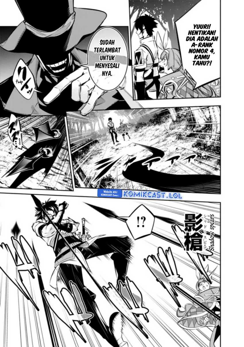 Shijou Saikyou no Mahou Kenshi, F Rank Boukensha ni Tensei Suru Chapter 106 Gambar 10