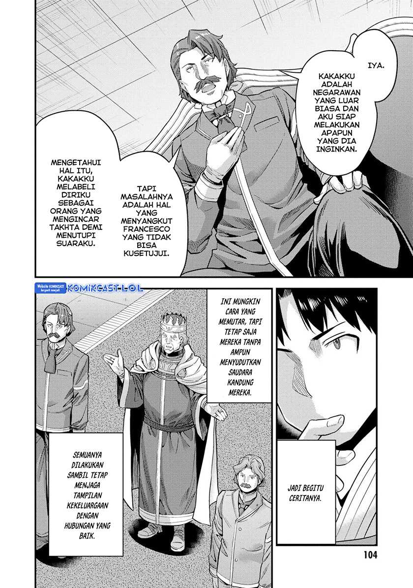 Risou no Himo Seikatsu Chapter 55 Gambar 29