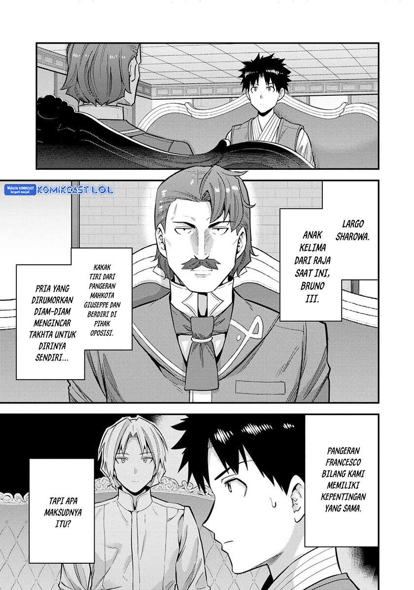 Risou no Himo Seikatsu Chapter 55 Gambar 4