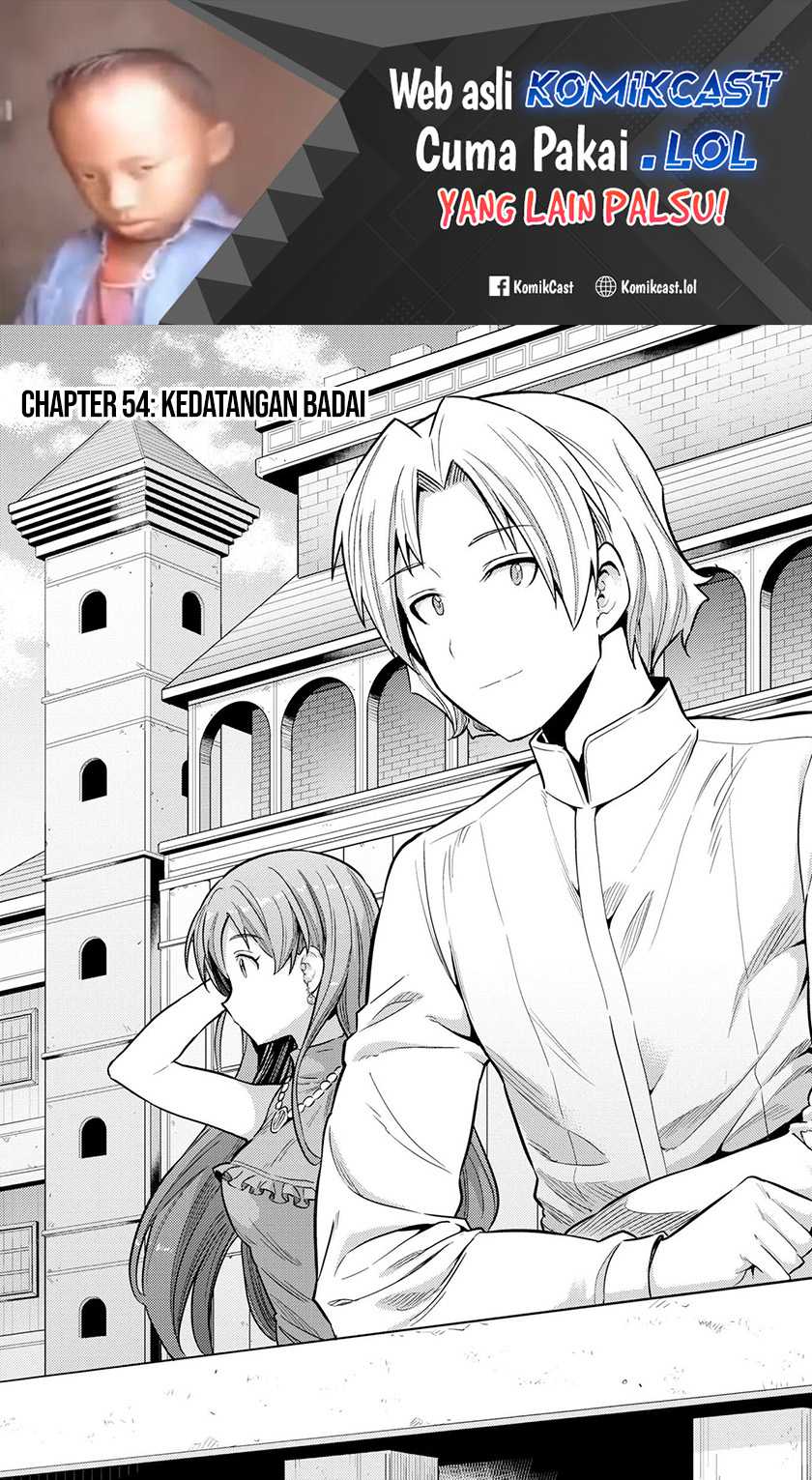 Baca  Risou no Himo Seikatsu Chapter 54 Gambar 2