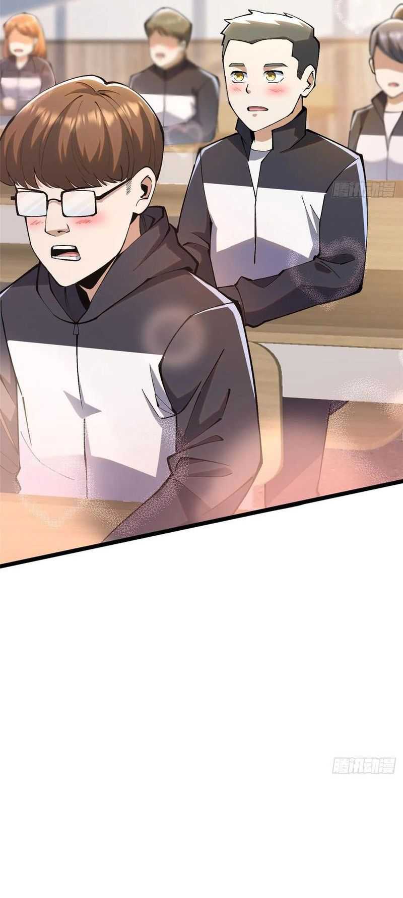 I Really Don’t Want to Learn Forbidden Spells Chapter 36 Gambar 41