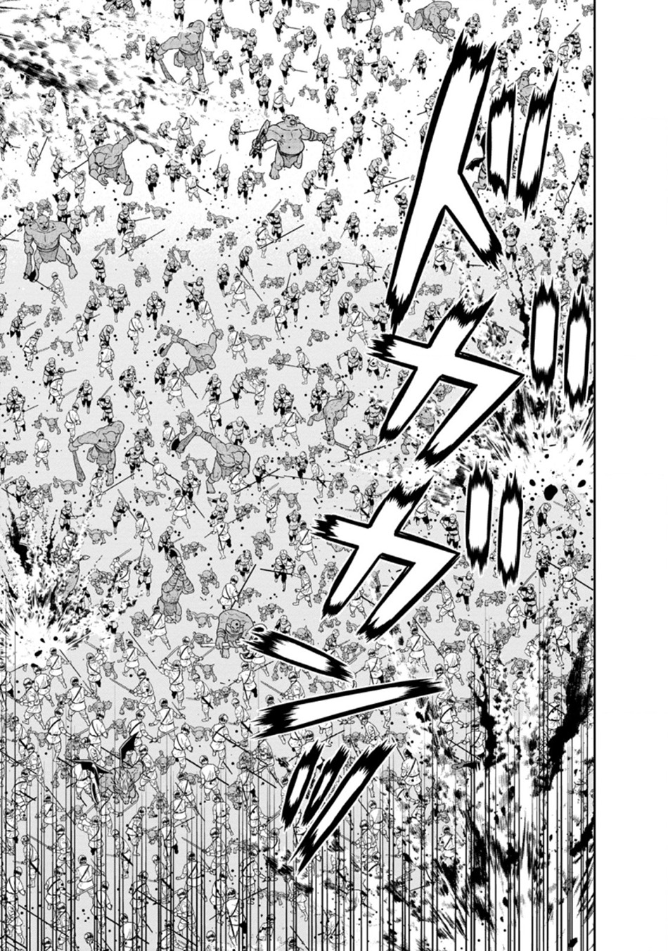 Maou Gun Saikyou no Majutsushi wa Ningen datta Chapter 24.1 Gambar 10