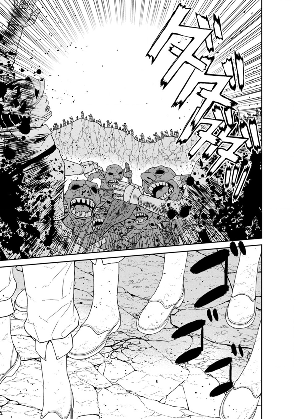 Maou Gun Saikyou no Majutsushi wa Ningen datta Chapter 24.1 Gambar 5
