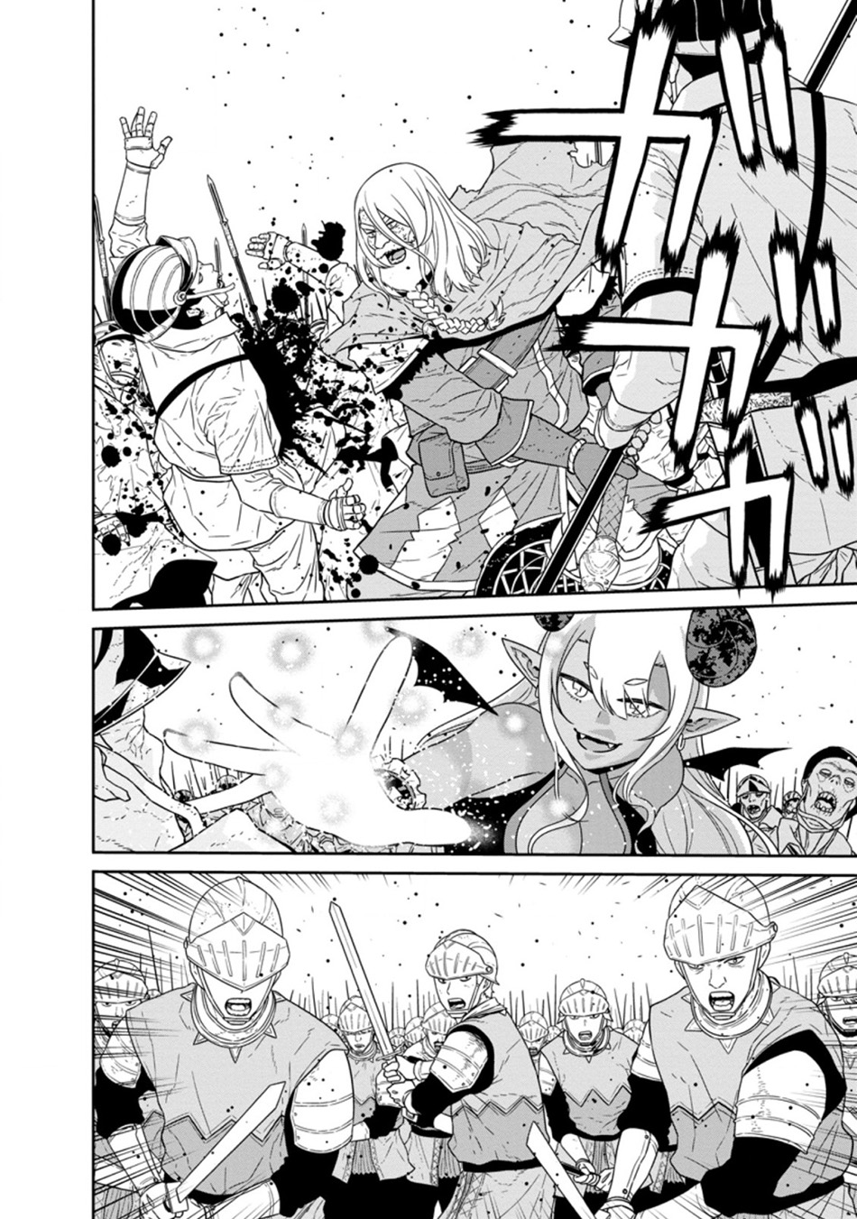 Maou Gun Saikyou no Majutsushi wa Ningen datta Chapter 24.1 Gambar 8