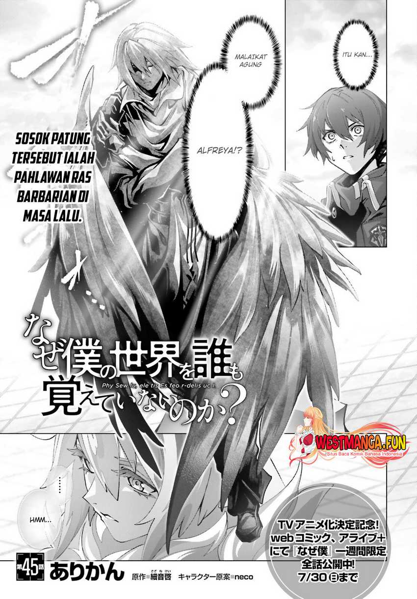 Baca Naze Boku no Sekai wo Daremo Oboeteinai no ka? Chapter 45 Gambar 2