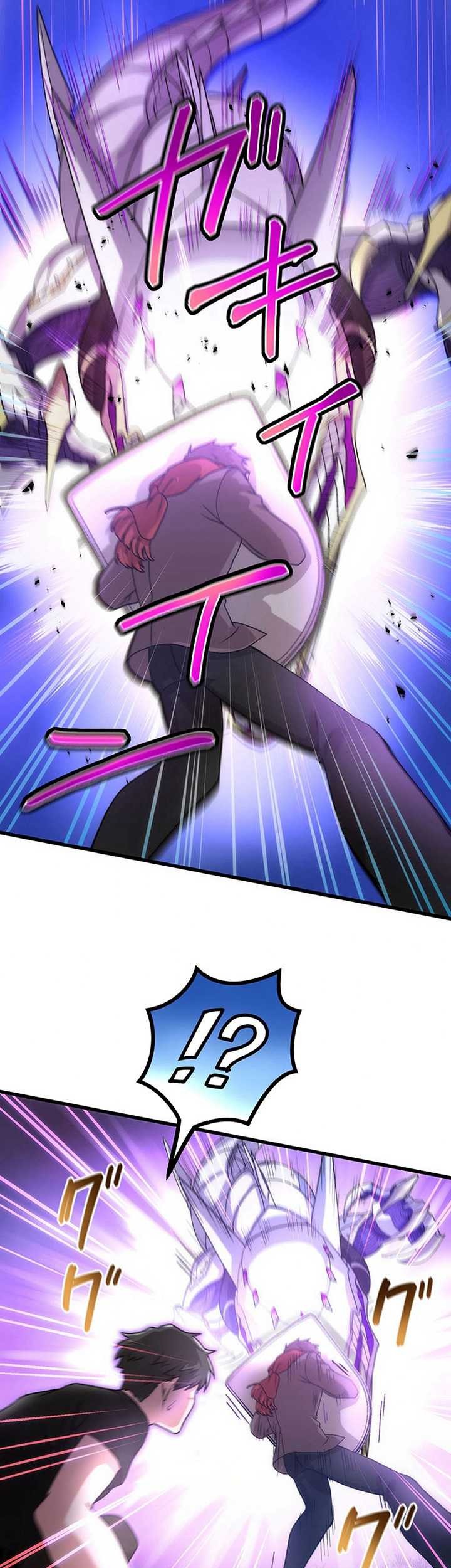 The Regressed S-Class Adventurer’s Quest Life Chapter 10 Gambar 50