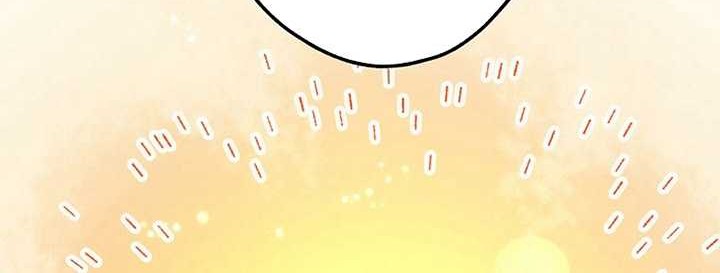 The Regressed S-Class Adventurer’s Quest Life Chapter 10 Gambar 71