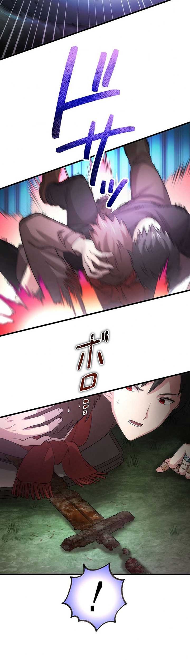 The Regressed S-Class Adventurer’s Quest Life Chapter 10 Gambar 6
