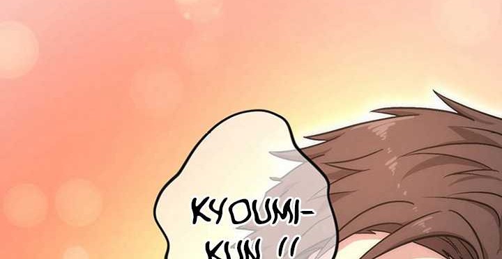 The Regressed S-Class Adventurer’s Quest Life Chapter 10 Gambar 11