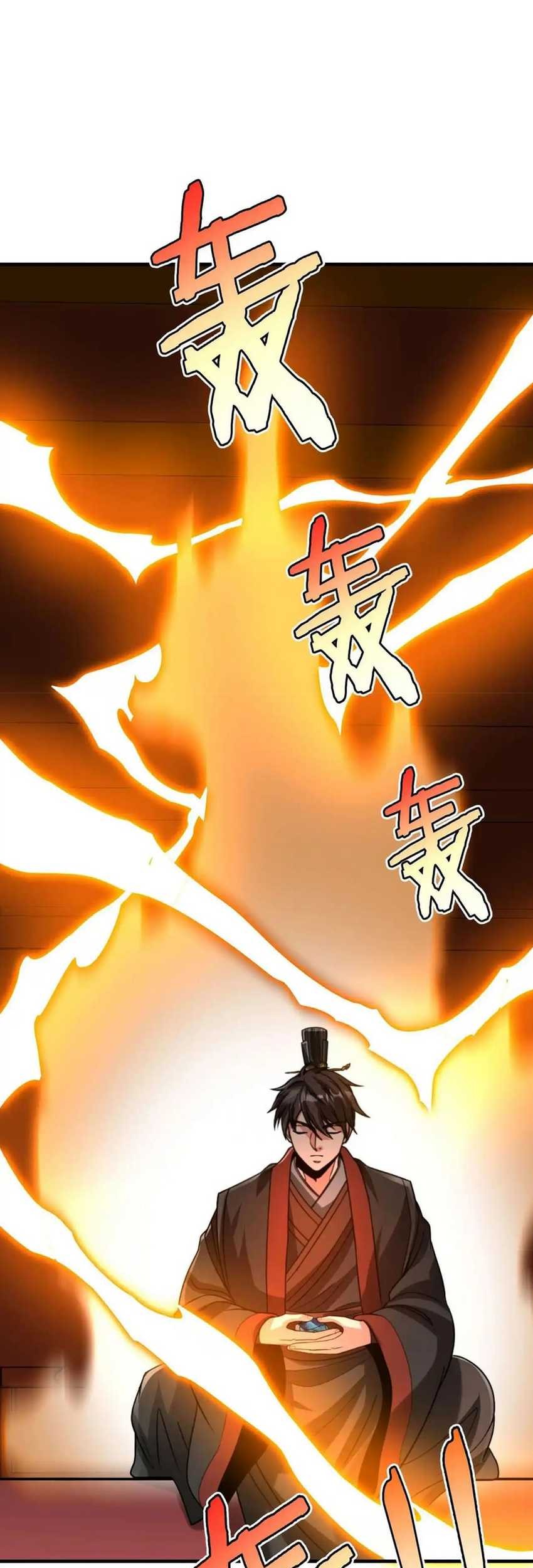 The Son Of The First Emperor Kills Enemies And Becomes A God Chapter 108 Gambar 48