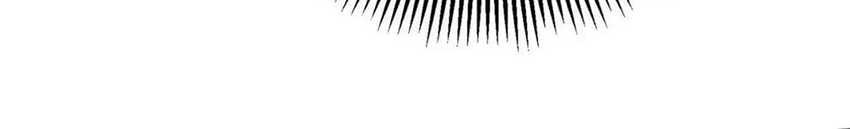 The Son Of The First Emperor Kills Enemies And Becomes A God Chapter 108 Gambar 4