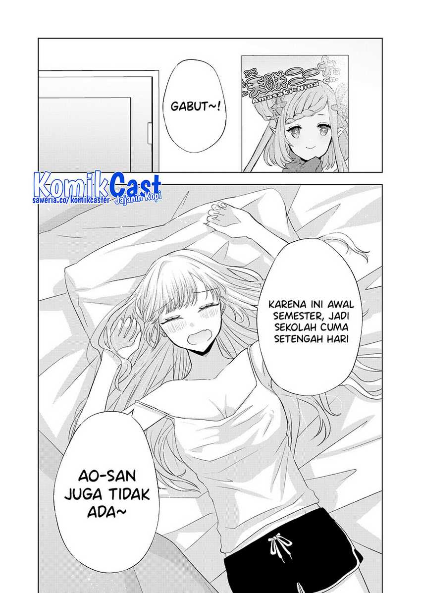 Kimi wa, Nina Janai Chapter 33 Gambar 12