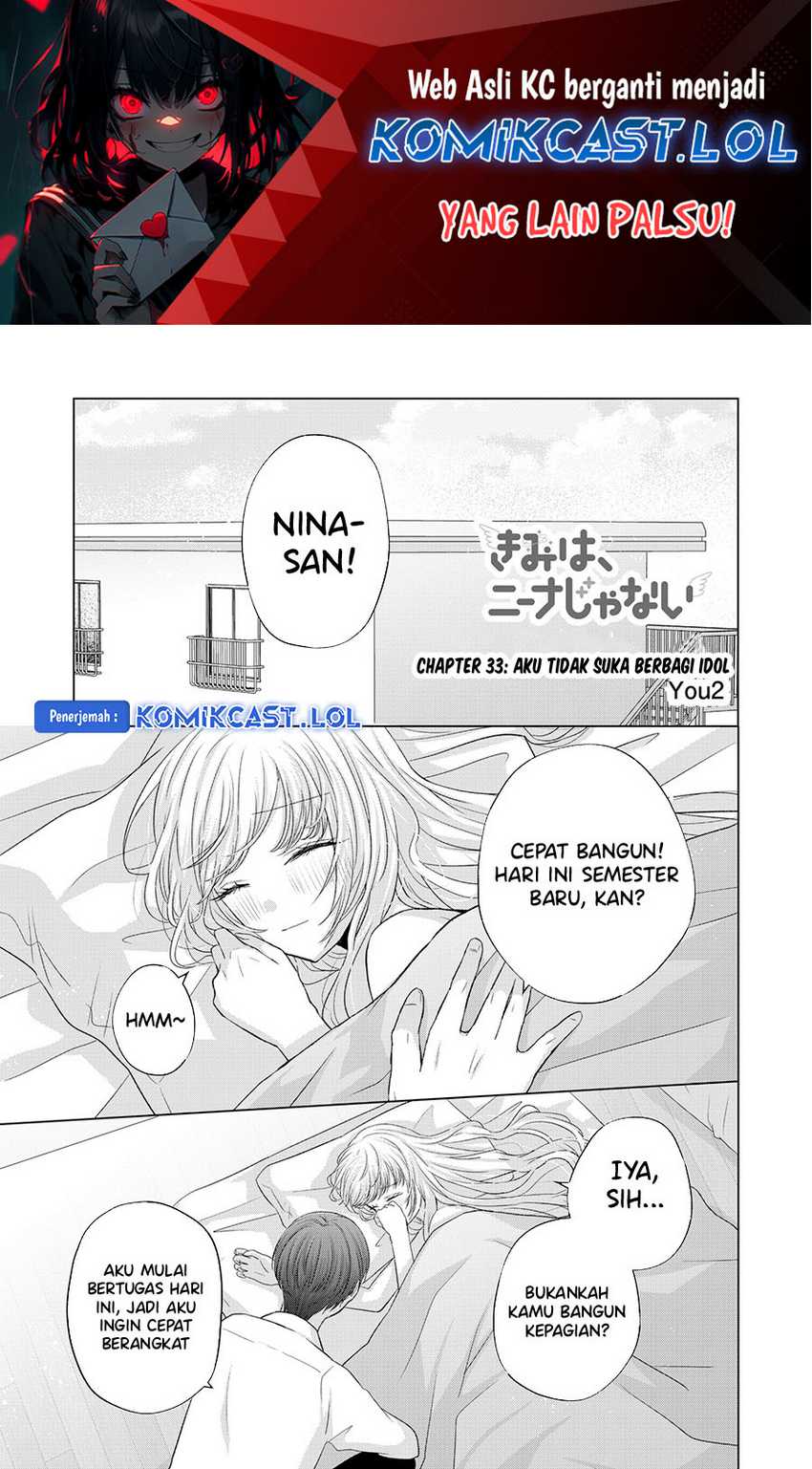 Baca Kimi wa, Nina Janai Chapter 33 Gambar 2