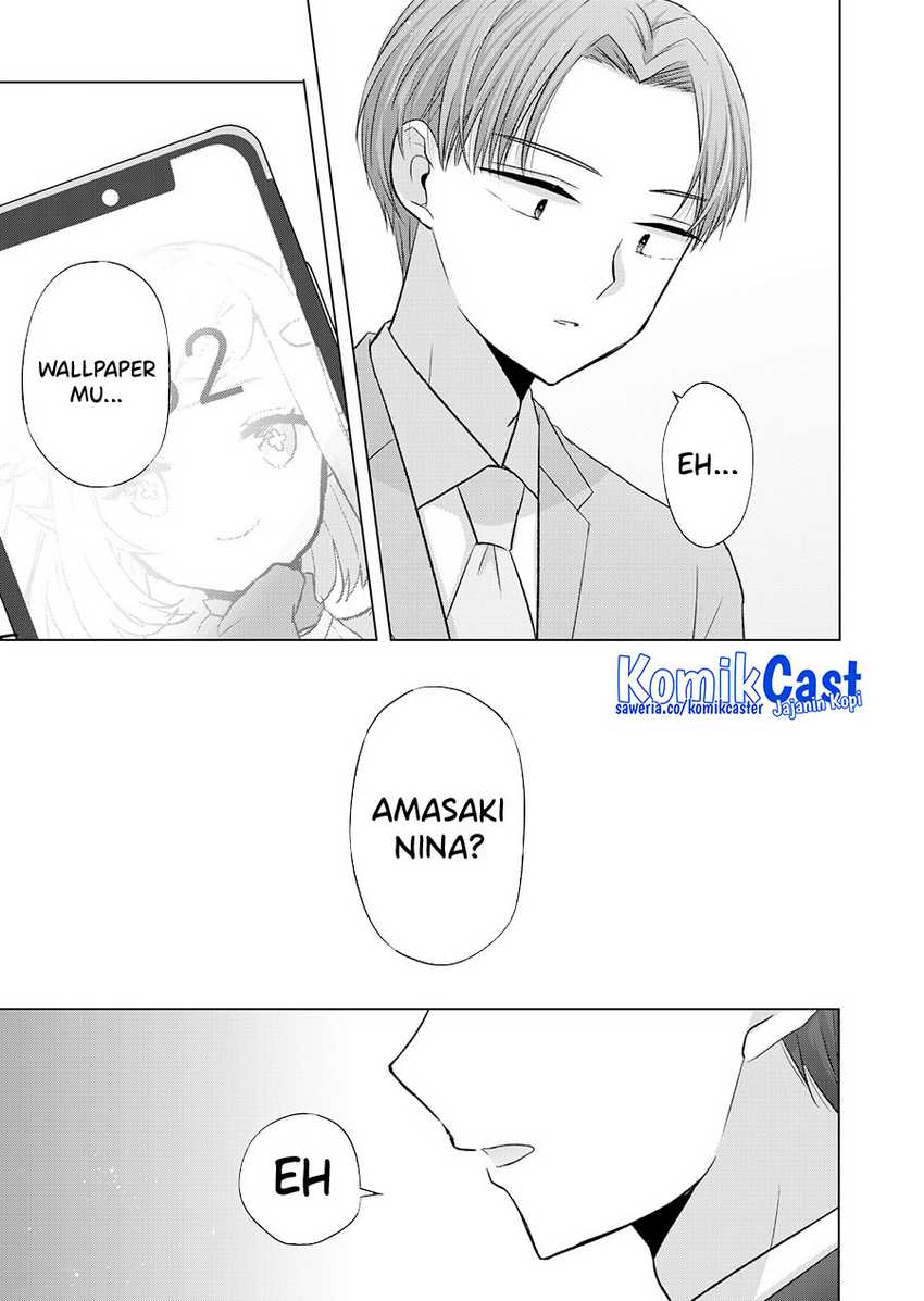 Kimi wa, Nina Janai Chapter 33 Gambar 6