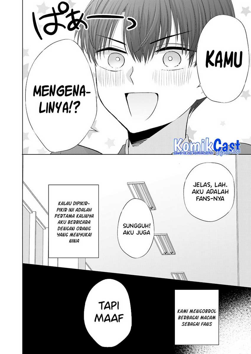 Kimi wa, Nina Janai Chapter 33 Gambar 7