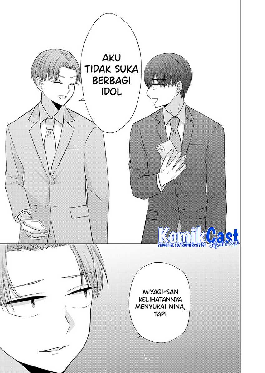 Kimi wa, Nina Janai Chapter 33 Gambar 8
