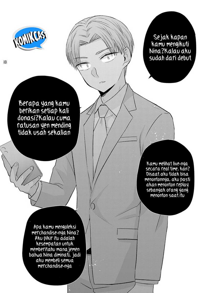 Kimi wa, Nina Janai Chapter 33 Gambar 9