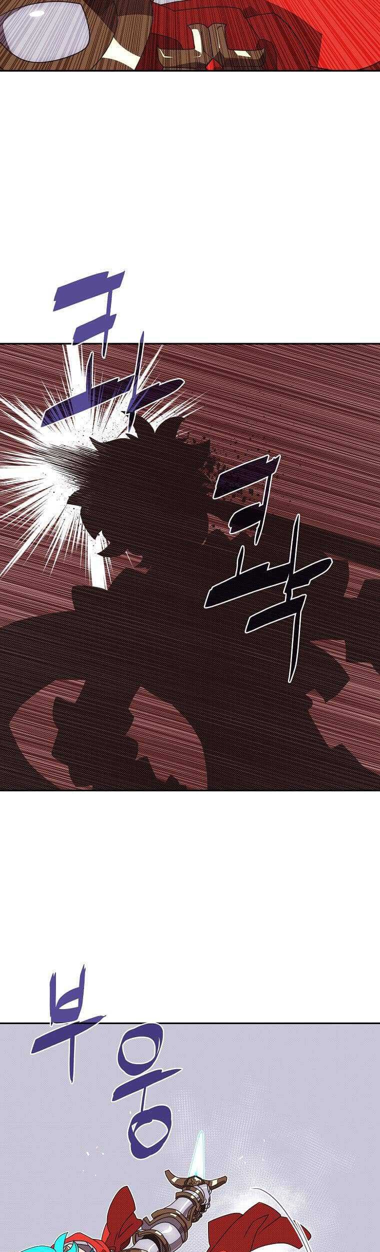 My Inventory is Abnormal Chapter 16 Gambar 27